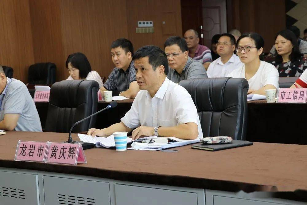 视频会议结束后,黄庆辉副市长就我市重点流域水生态环境保护"十四五"