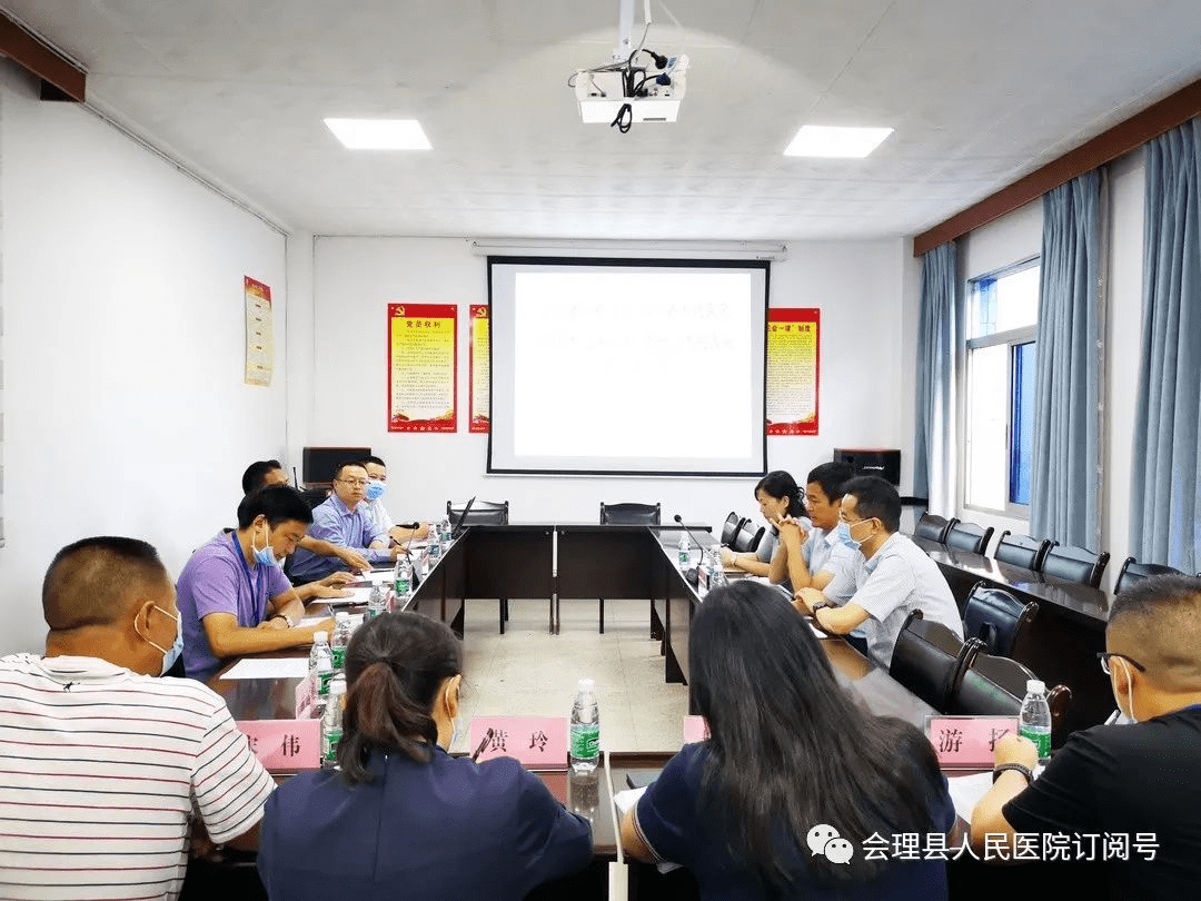 会理县人民医院正式成为四川省医学科学院·四川省人民医院联盟医院