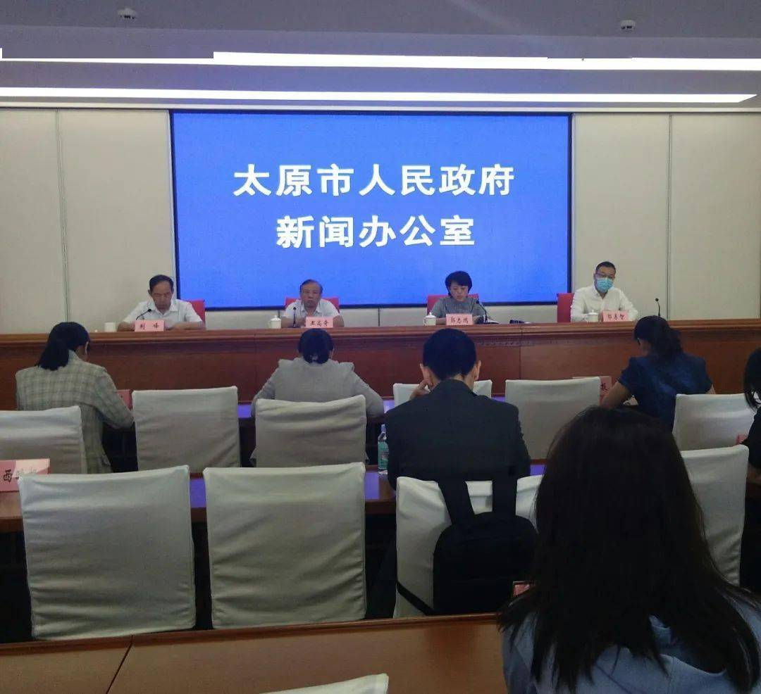 太原市易地扶贫搬迁成效显著