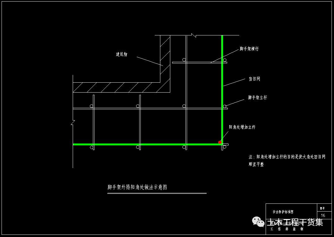 工字钢俯视图画法图片