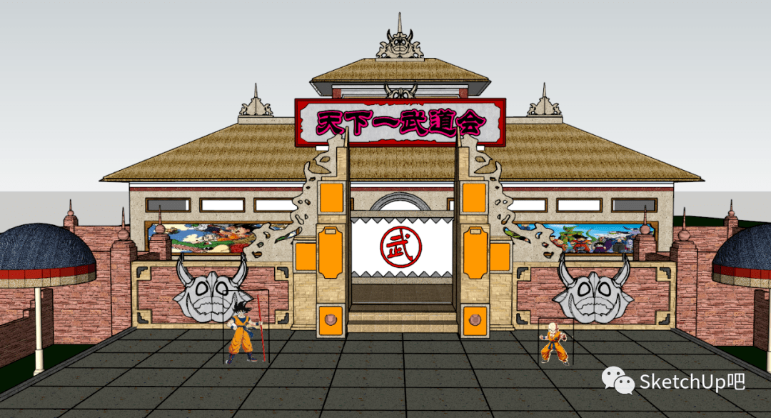 【悬赏渲染·第46期】七龙珠-天下第一武道会渲染大比拼!