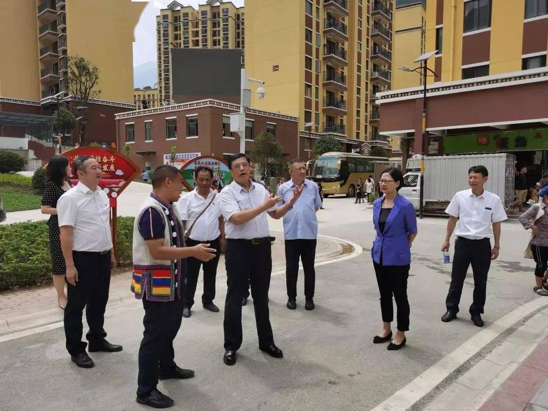 全国金融五一劳动奖状挂牌啦来看怒江金融力量