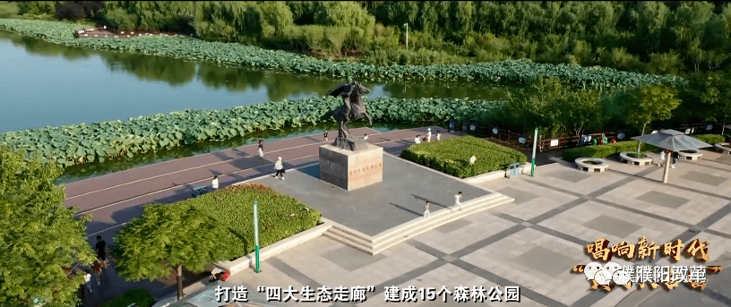 【改革兴豫 · 濮阳动态】濮阳:奏响新时代"黄河大合唱"的最美旋律