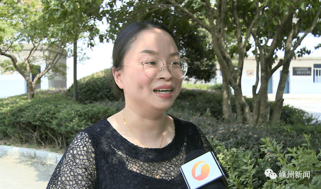 获得全国性荣誉拿下全省最高奖嵊州这些老师太牛了