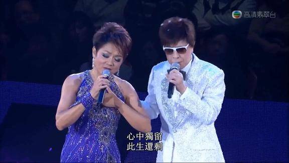 叶丽仪叶振棠现场演唱周润发主演的笑傲江湖同名主题曲