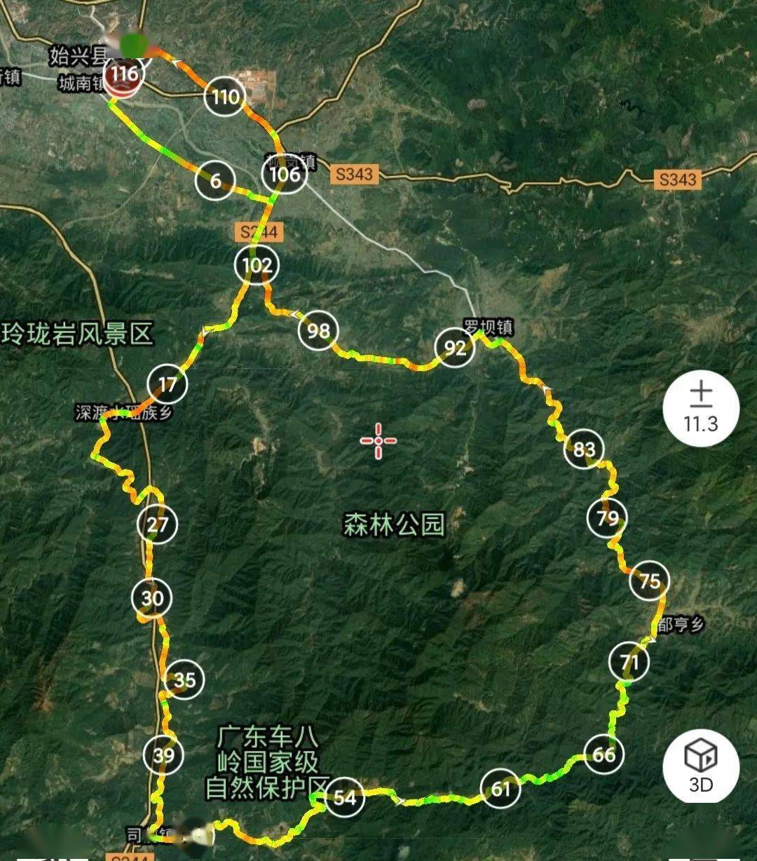 骑行在金秋首届广东省韶关61始兴环车八岭骑行活动开启报名