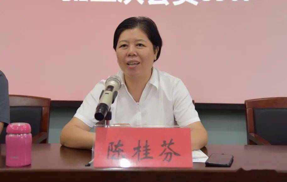 县来料加工资金互助会第二次会员大会召开!_磐安县