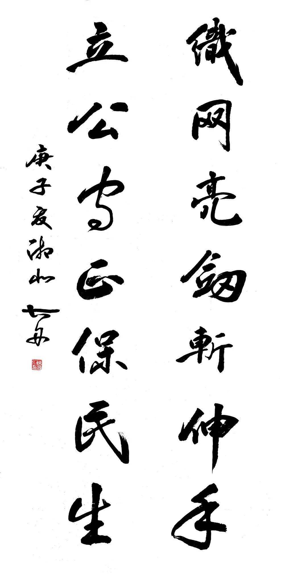 张家界市财政局 刘金山安仁县财政局 井宗瑕攸县财政局 刘梦祥现将