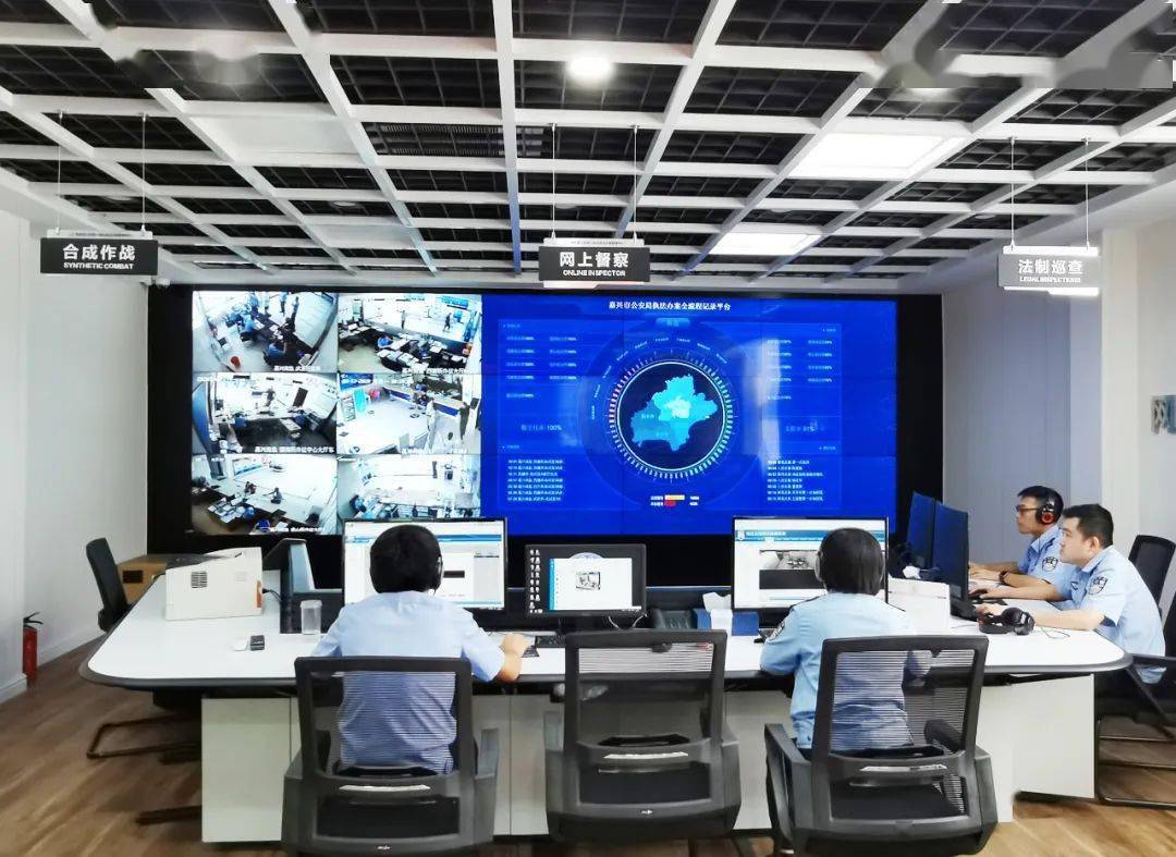 海盐公安被人民日报点赞啦