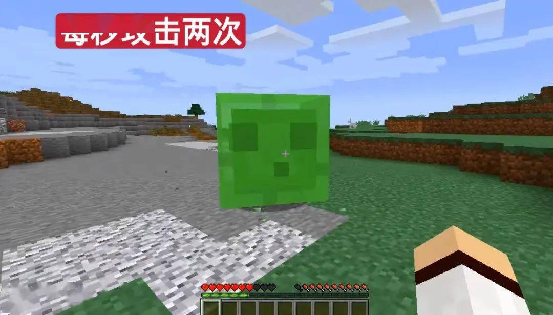 我的世界:有大有小,可萌可凶,关于史莱姆,你不知道的十件事