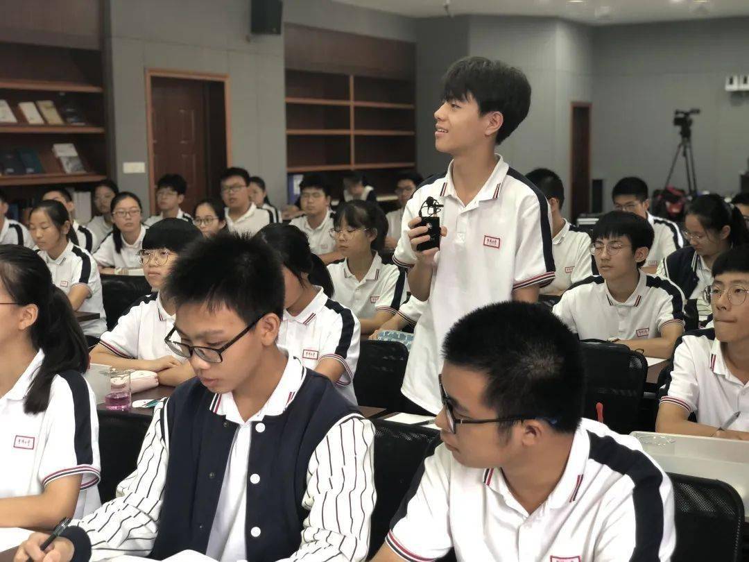 视频直播了封君老师的化学课《名师讲堂》走进余姚市梦麟中学9月10日