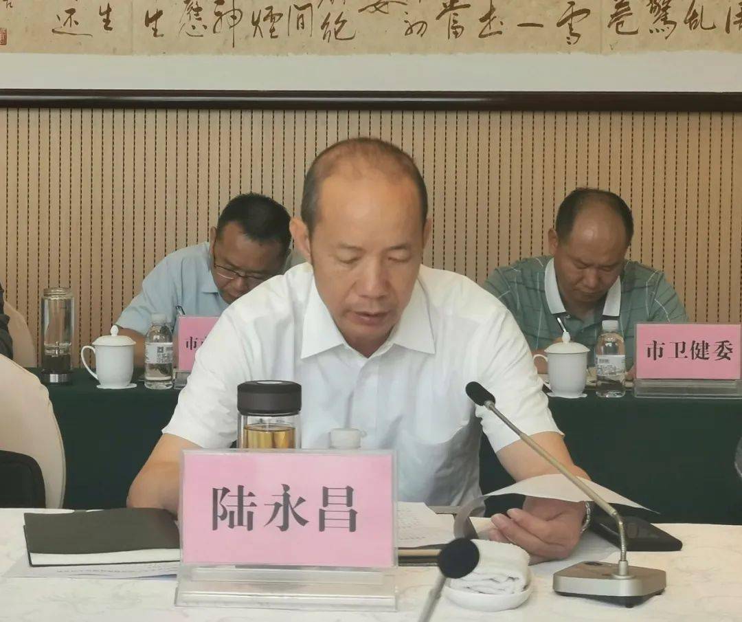 省安委办第五综合督查组对我市安全生产工作开展专项督查检查