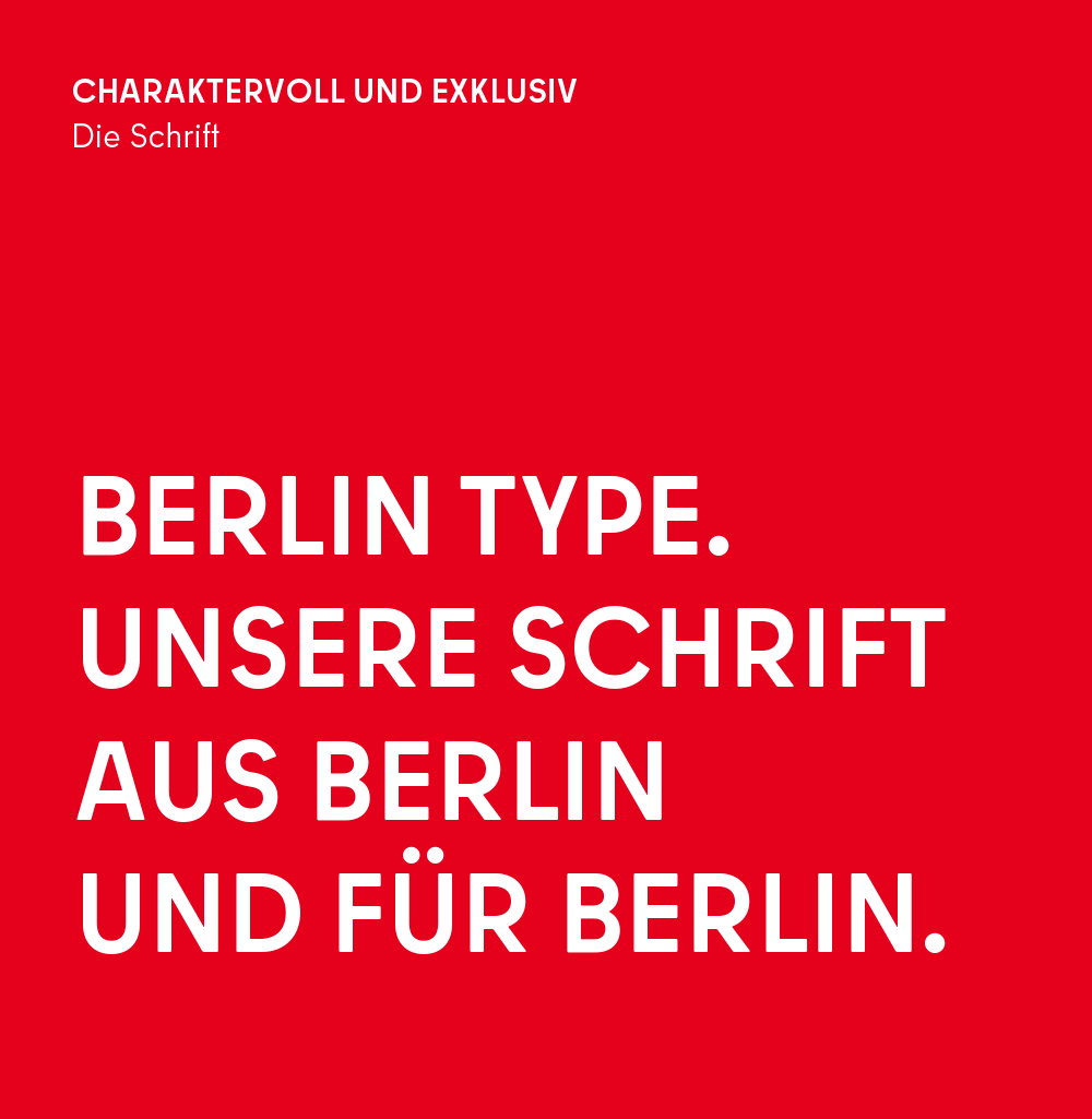 黑熊归来柏林全新城市logo惹争议