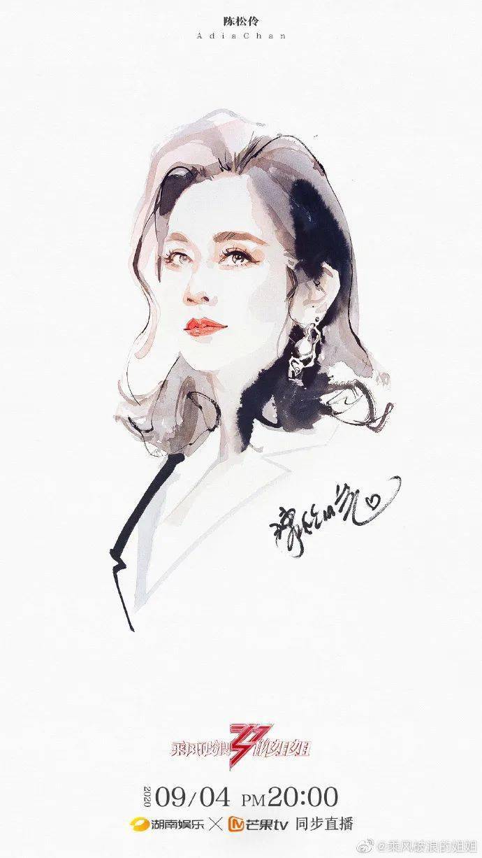 消失的刘海艳丽的神采定格,这个夏天的金莎她笑了夏天就来了定格,这个