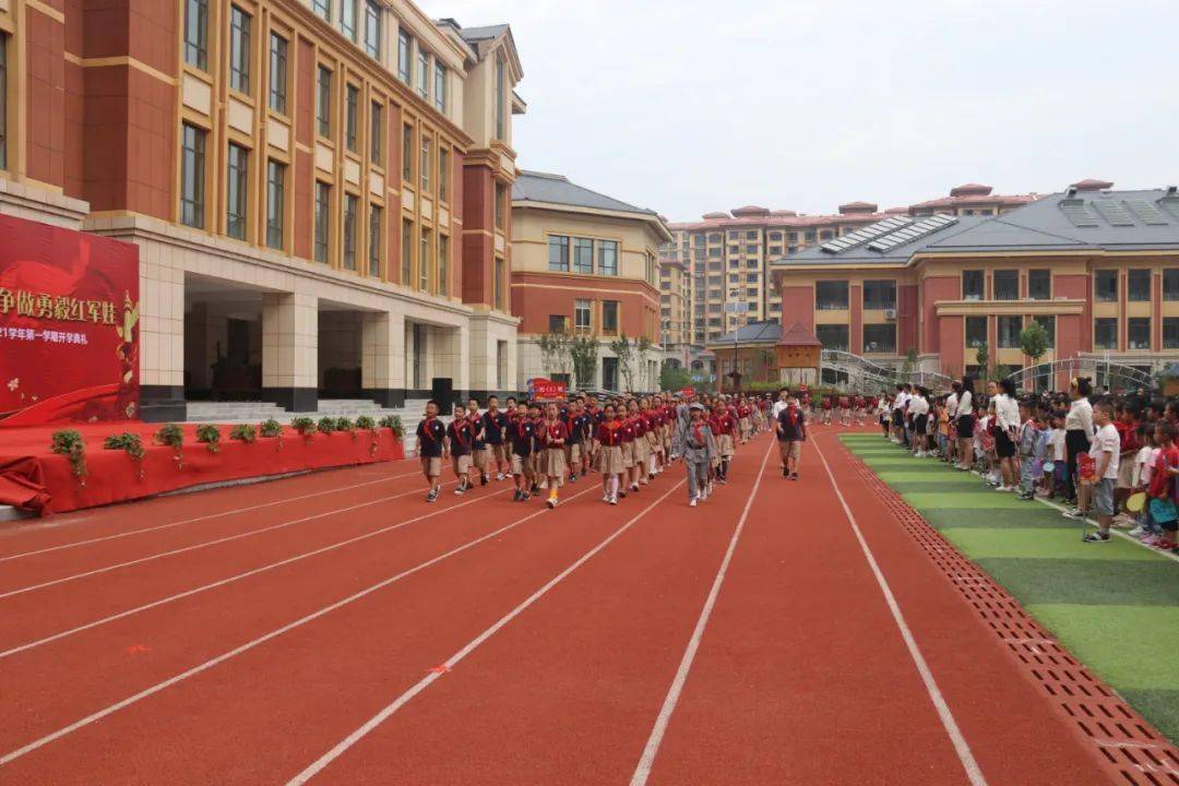 山西运城市盐湖区红军小学一周播报