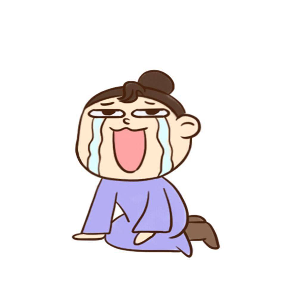 每日一乐|万事开头难