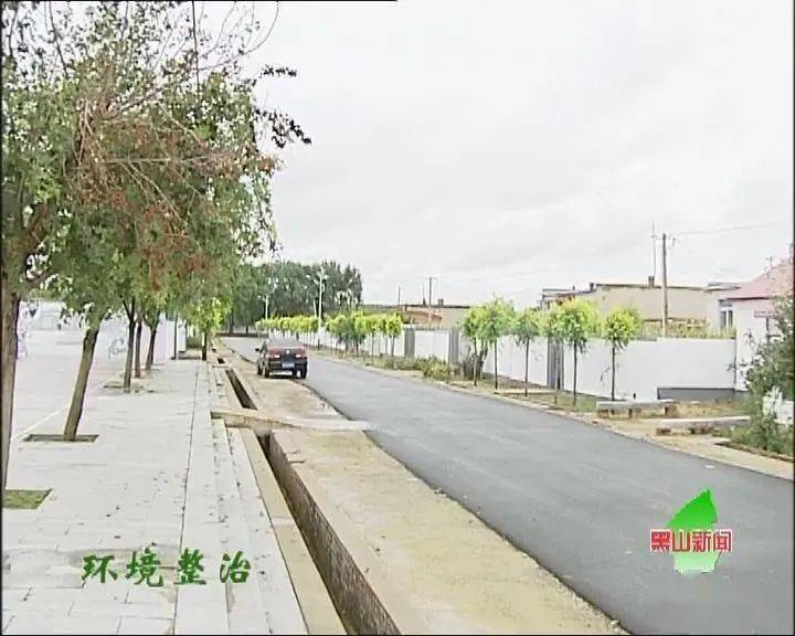 大虎山街道持续整治提升环境质量