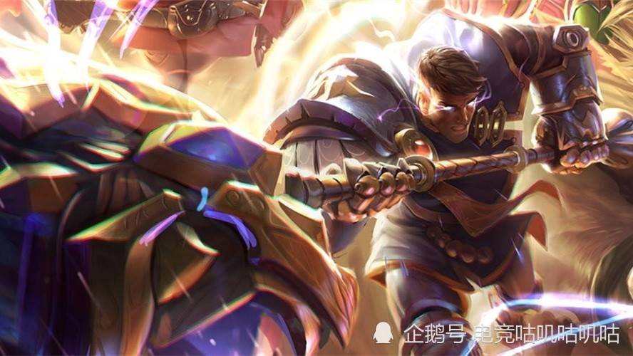 LOL：征服者和相位猛冲两种符文，究竟哪一种更适合杰斯？-搜狐大视野-搜狐新闻