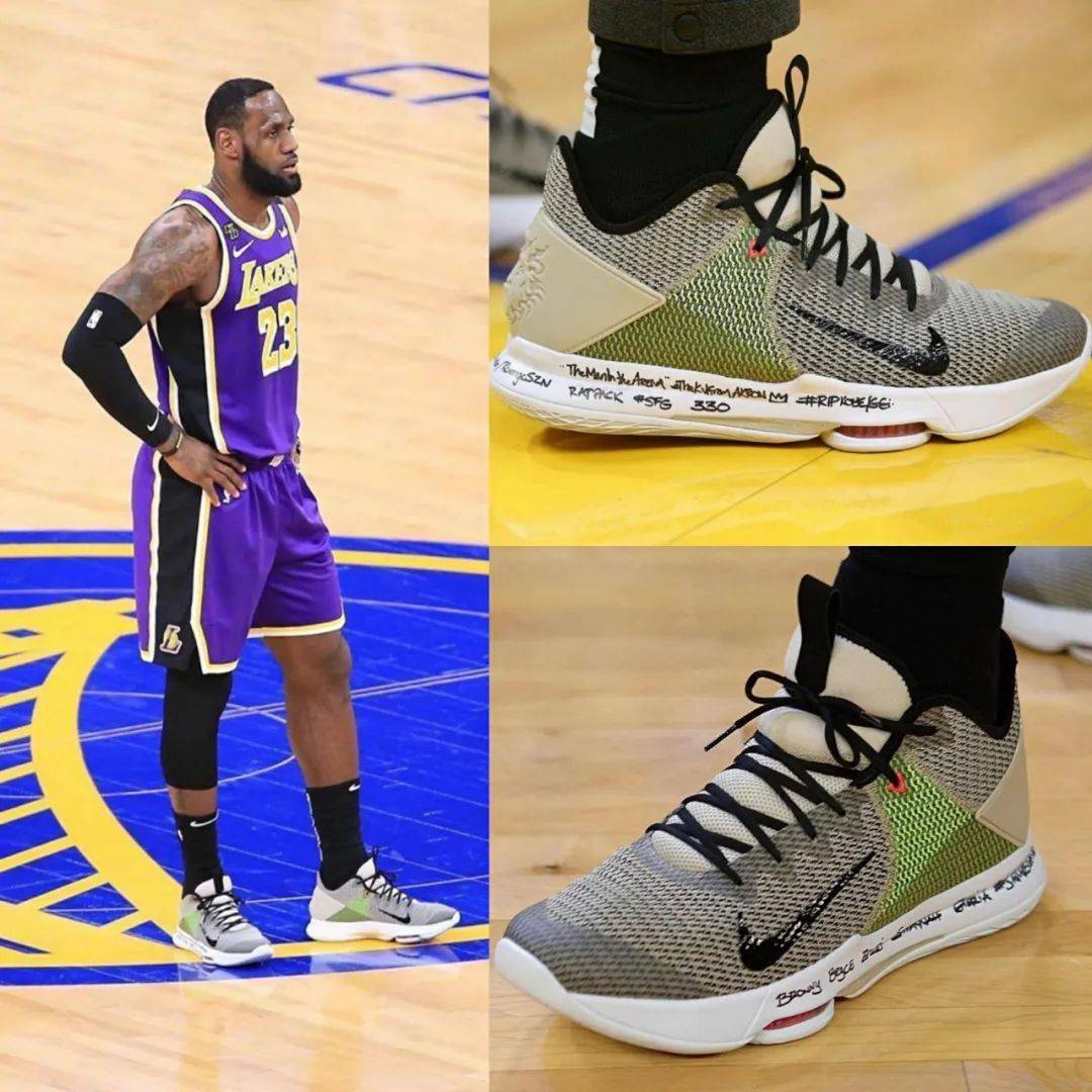 詹姆斯全新支线球鞋曝光!但配置好像改变不大?
