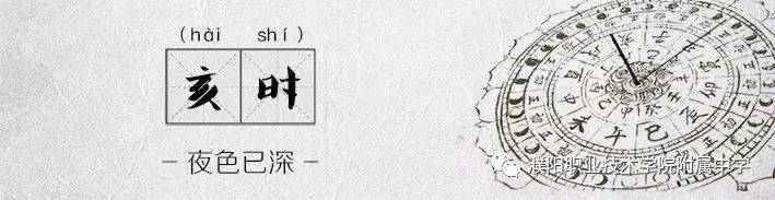 当老师到底有多忙、有多累？最全大数据清单来了！_作业