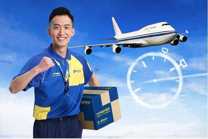 【名企招聘】宁夏志成德邦快递有限公司招聘信息