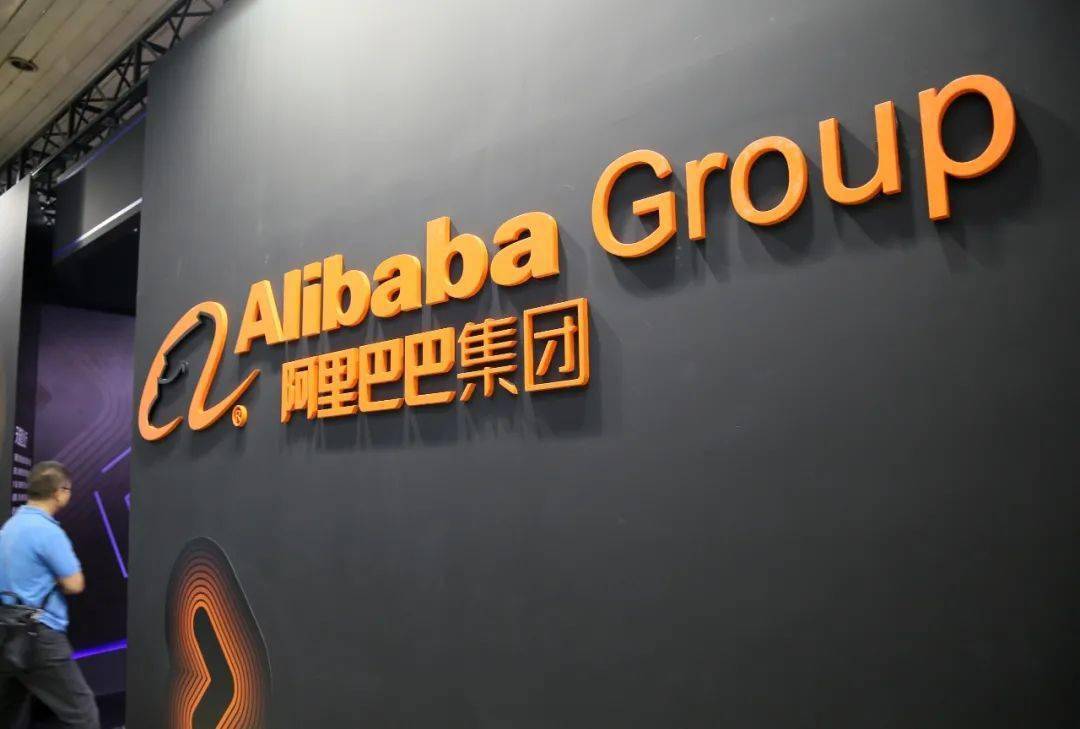 阿里巴巴任命传立为大陆市场媒体代理