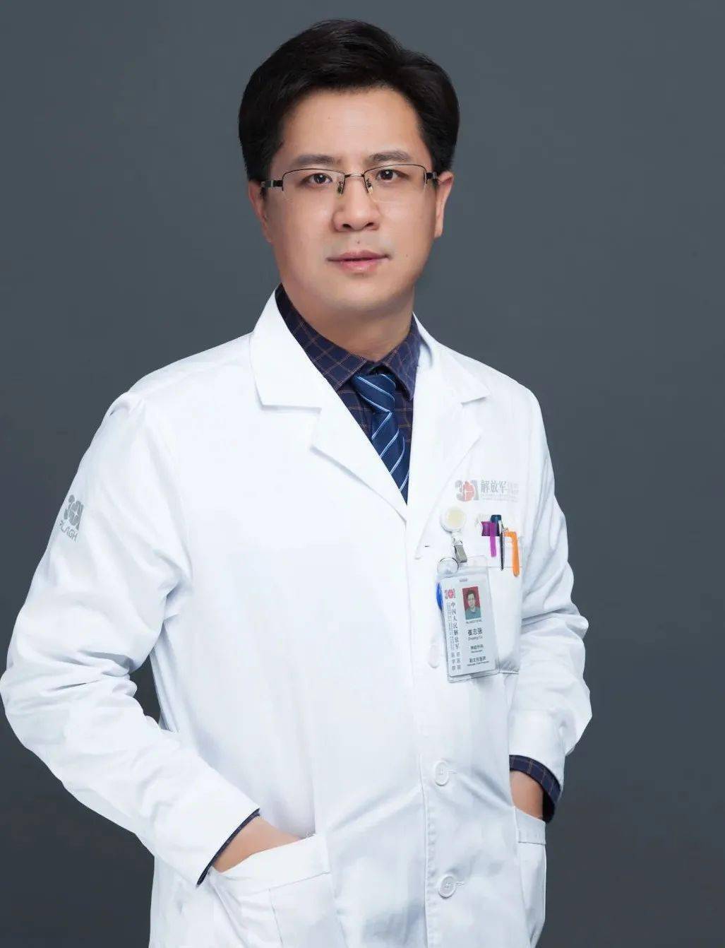 崔志强中国人民解放军总医院功能神经外科主任医师1,对于帕金森病患者