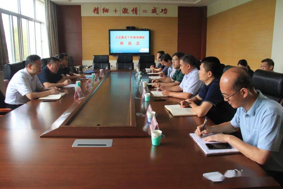 【五力并举】副县长张恩传调研无棣高中教育教学工作