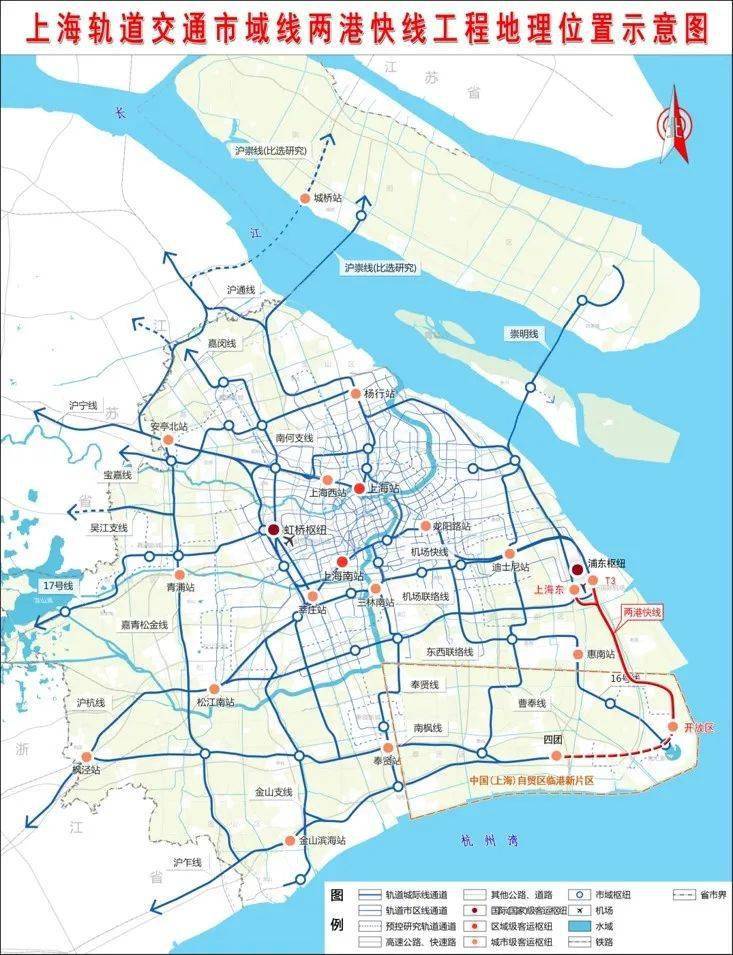 两港快线上海东站浦东机场临港通过初测验收设计工作稳步推进