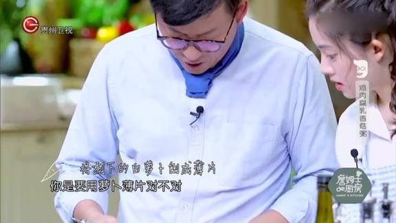 詹姆士的廚房豆腐乳在你家怎麼吃配上雞肉香菇做粥美味無窮