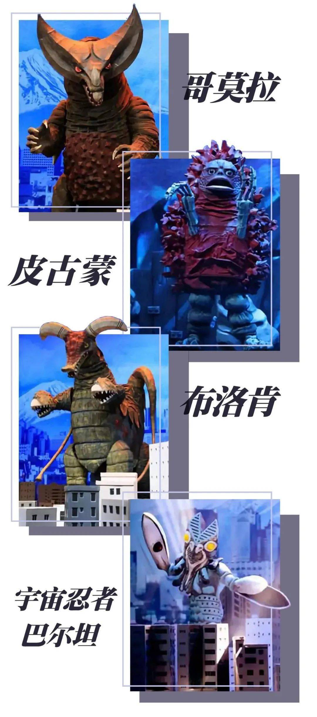 拯救地球你也是宇宙之光