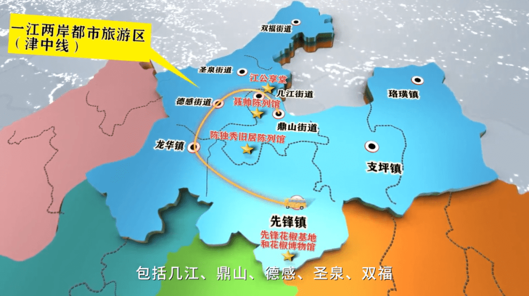30分钟车程江津城区周边竟有这么多好玩的地方