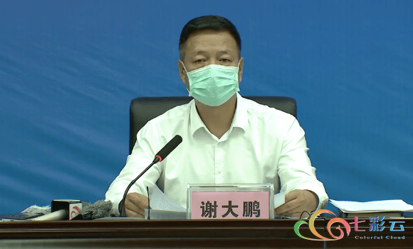 瑞丽采取九条应急措施 全城大排查 严格边境一线管控