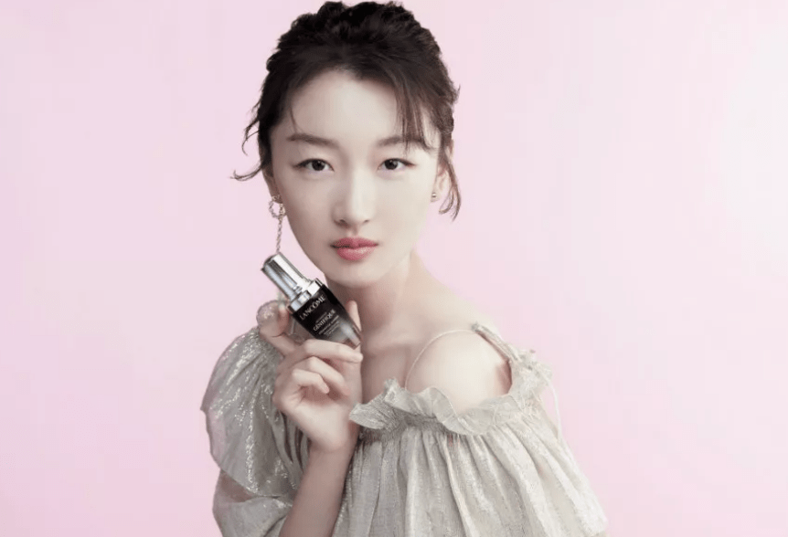 原价100镑,现价75镑周冬雨同款小黑瓶折扣到期时间:2020-09-20兰蔻