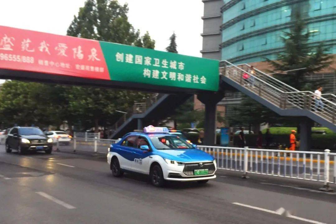 阳泉市2020年出租汽车更新进行时