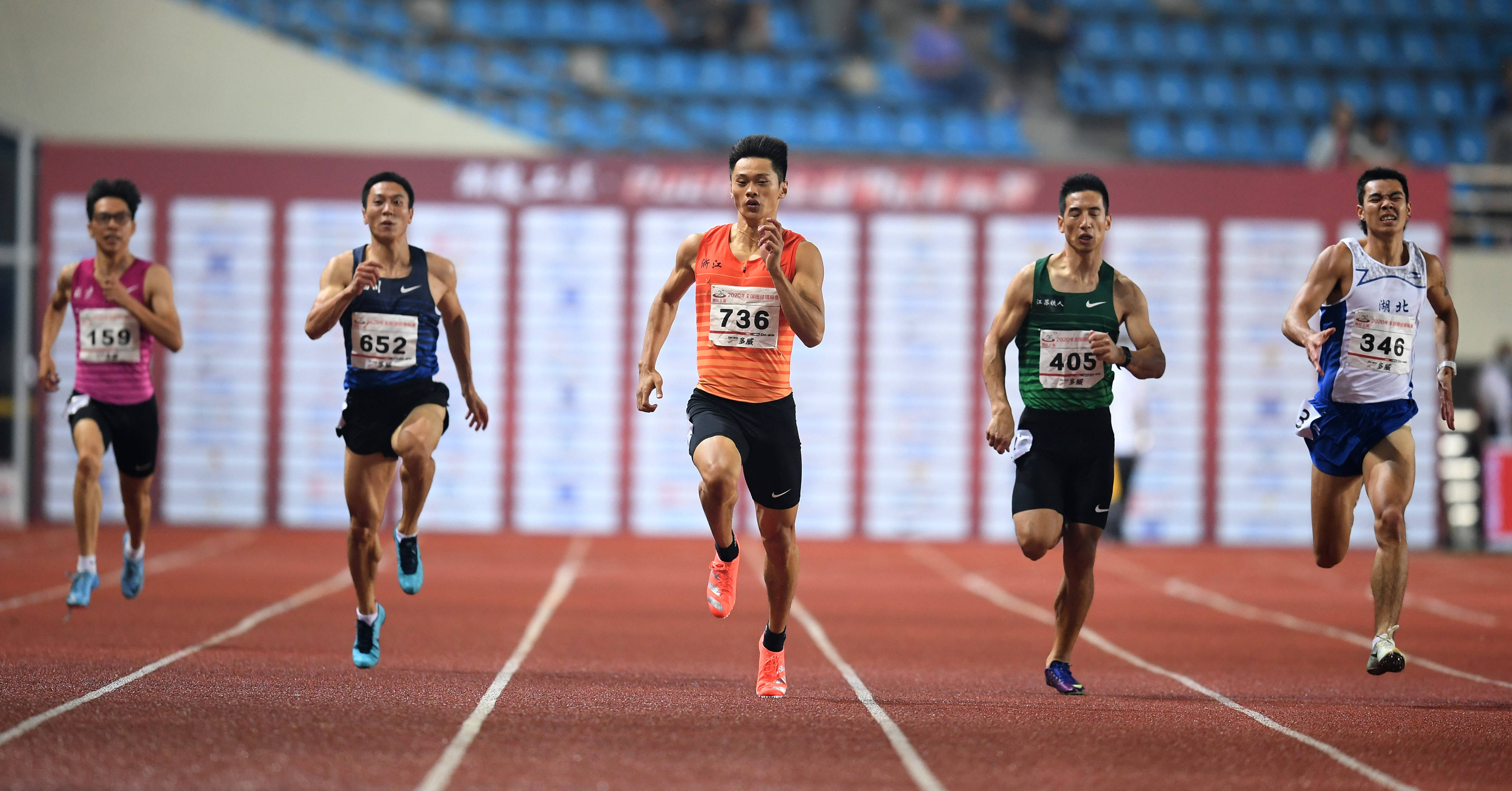 田径——全国锦标赛:男子200米预赛赛况