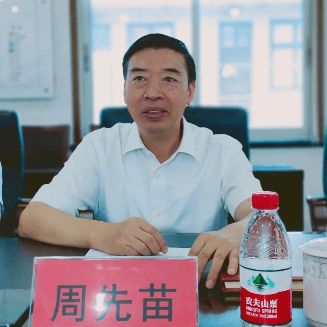 市人大常委会副主任周先苗赴黄督察水土保持一法一条例贯彻执行情况