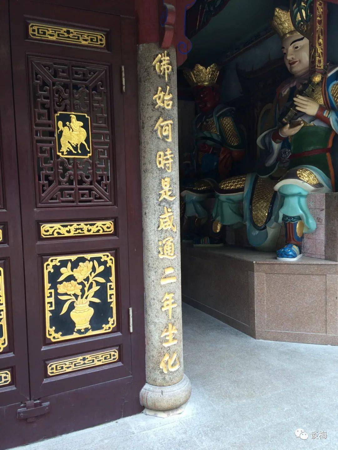 明朝临江侯之谜开国将军竟是阴那山灵光寺最大檀越