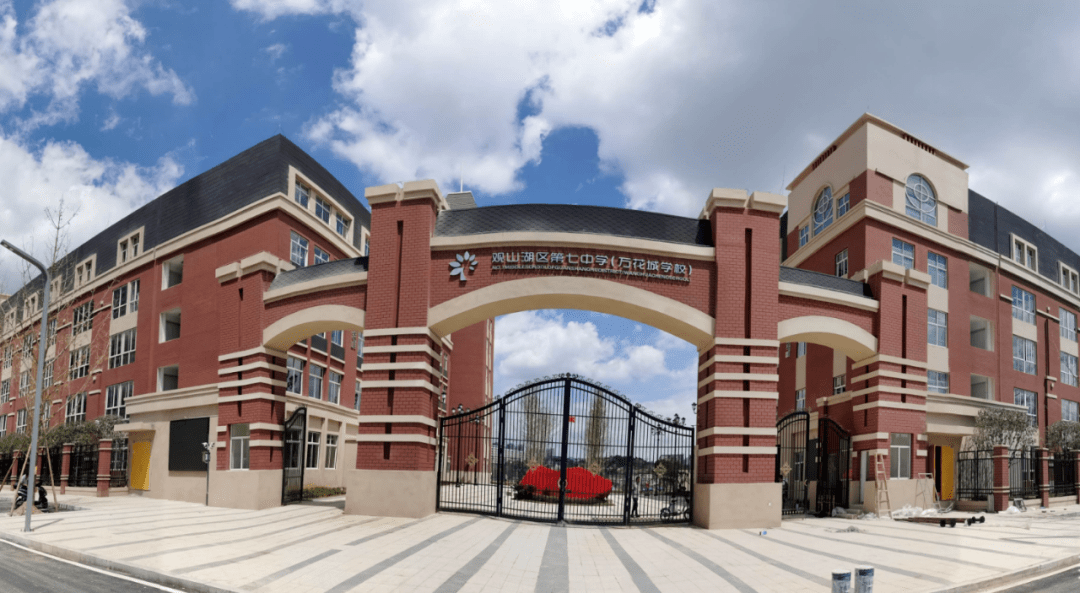 枕景而居丨以c位视角瞰见人生臻境