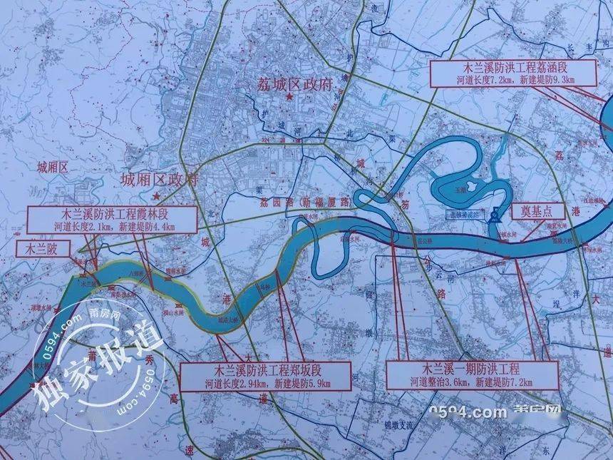 莆田木兰溪南岸规划图图片