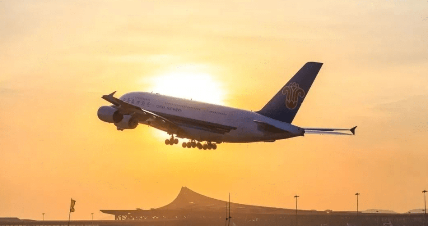 出差取得的航空公司开具的增值税电子发票能抵进项吗