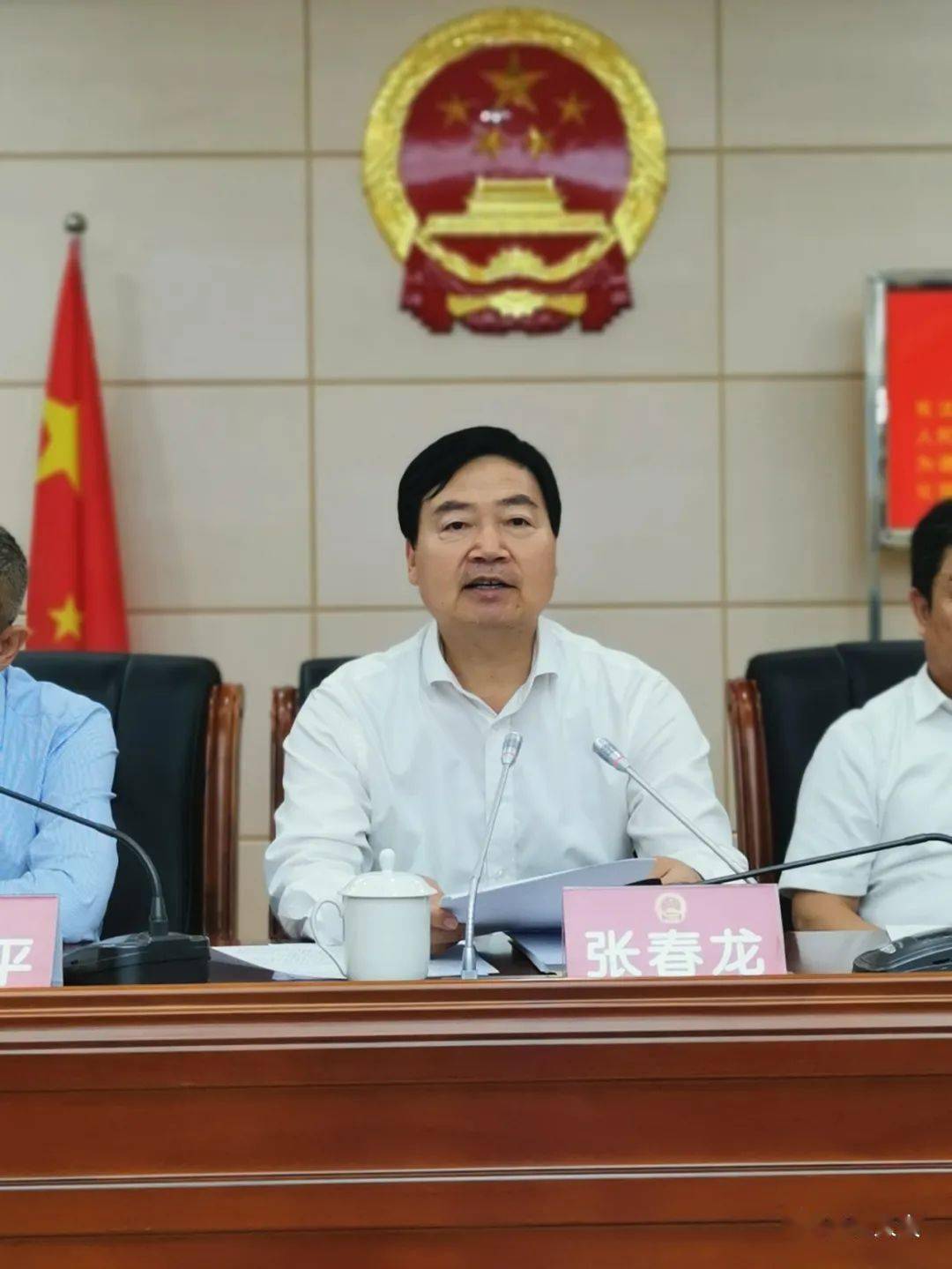 会议最后,县人大常委会主任张春龙作了重要讲话.