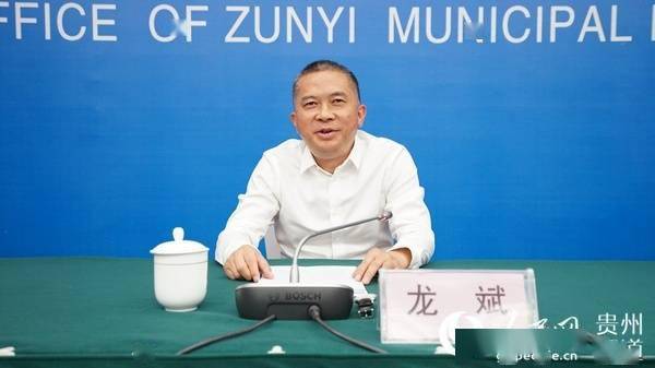 桐梓县县长龙斌,道真自治县县长杨润民以"有中生优:变生态优势为经济