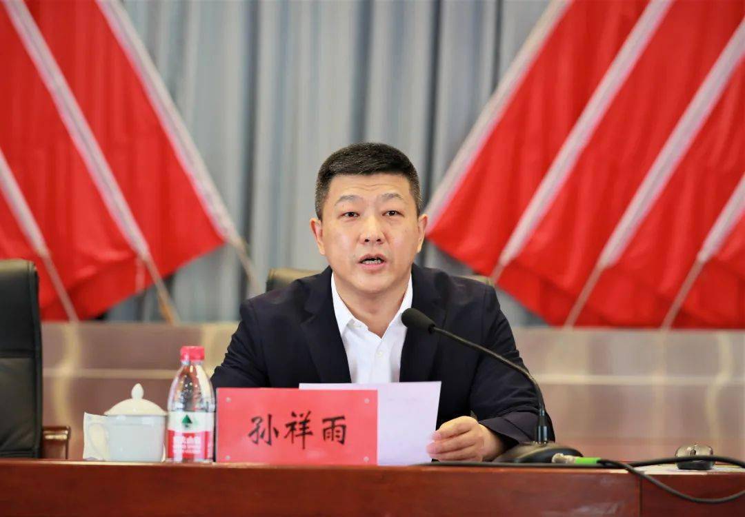 南岗区举办《政务处分法》专题辅导讲座