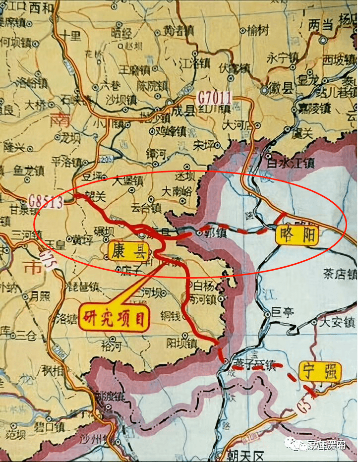 汉中244国道图图片