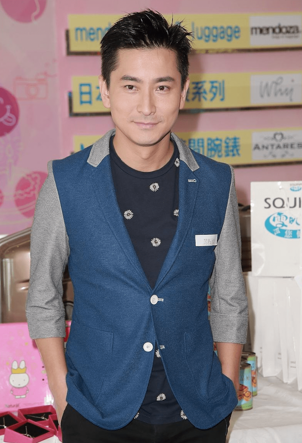 结婚8年经济受限不敢生育tvb小生范振锋六家店铺倒闭拒签tvb陷困境