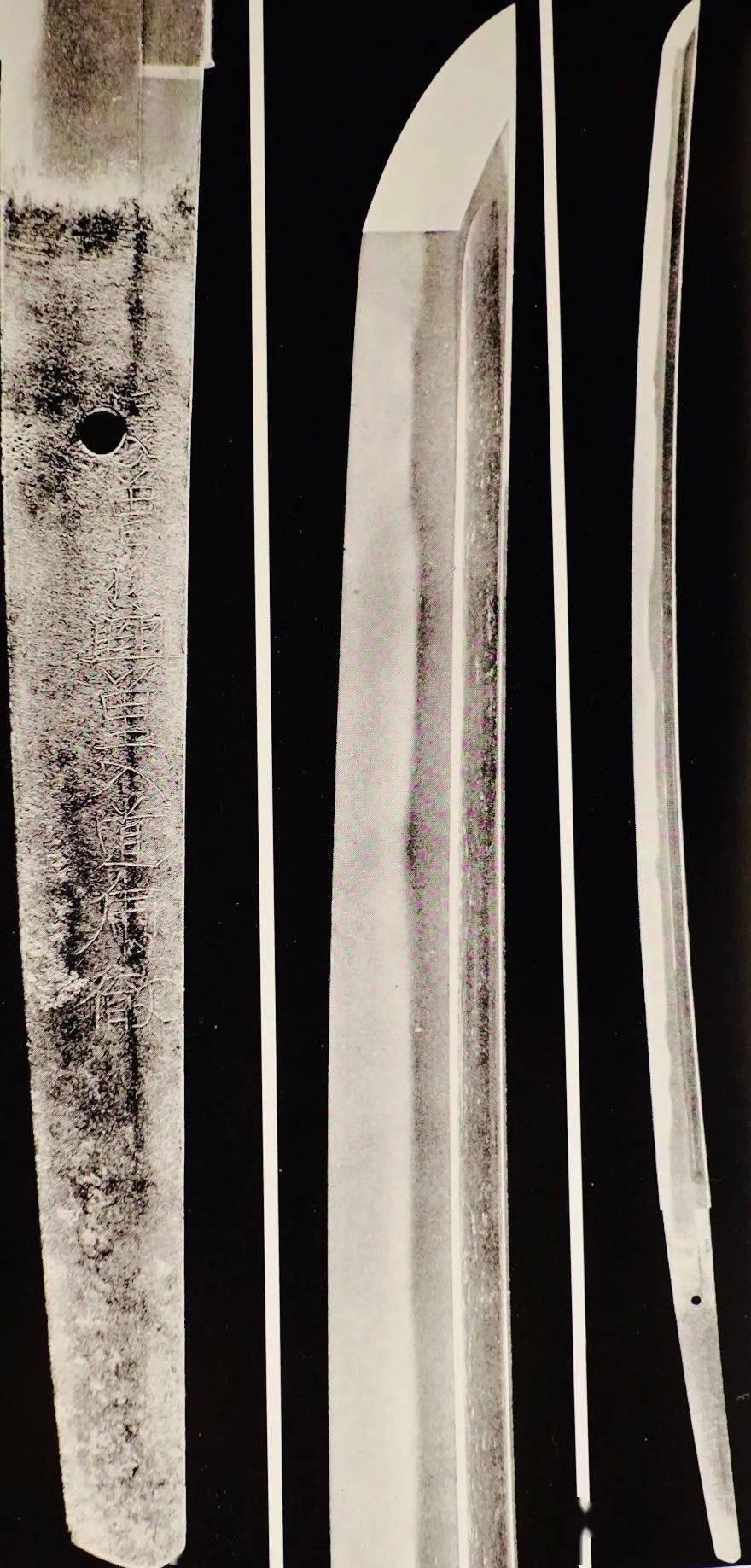 三谏果十五年最后的一次铸刀