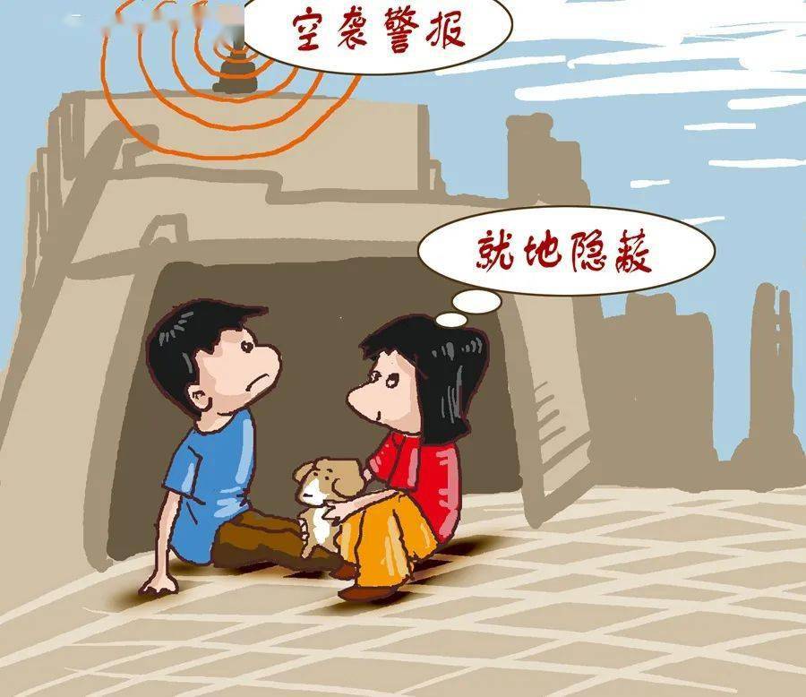 崇明本周六试鸣防空警报!