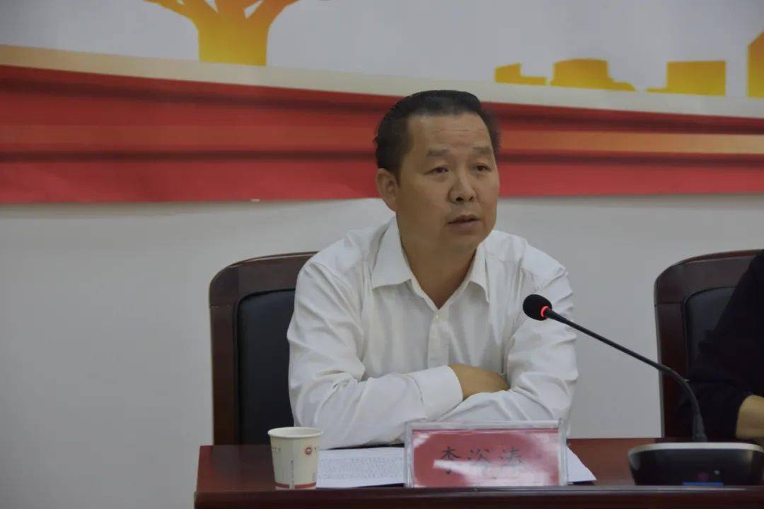 柞水县长图片