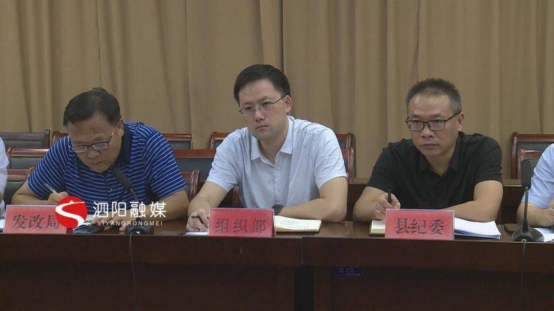 臧涛:强化责任抓好落实努力开创法治政府建设新局面